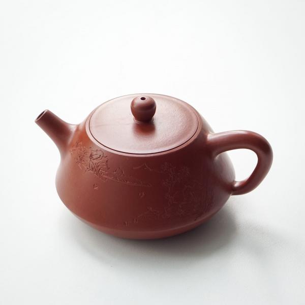 Исинский чайник «Шань Шуэй Ши Пяо» 205&nbsp;мл