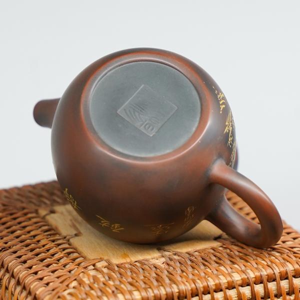 Чайник из&nbsp;Гуанси «Нисин Тао Хань&nbsp;Ва&nbsp;Ху 2» 110&nbsp;мл