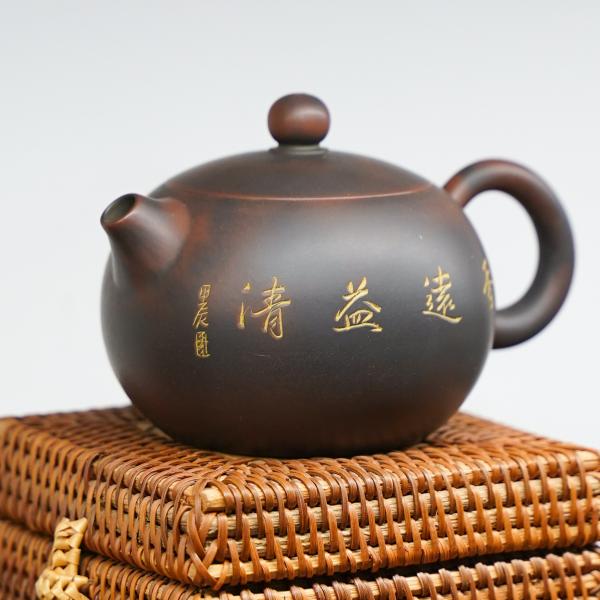 Чайник из&nbsp;Гуанси «Нисин Тао Си&nbsp;Ши 41» 245&nbsp;мл