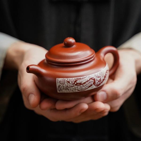 Исинский чайник «Фан Гу» 195 мл фото