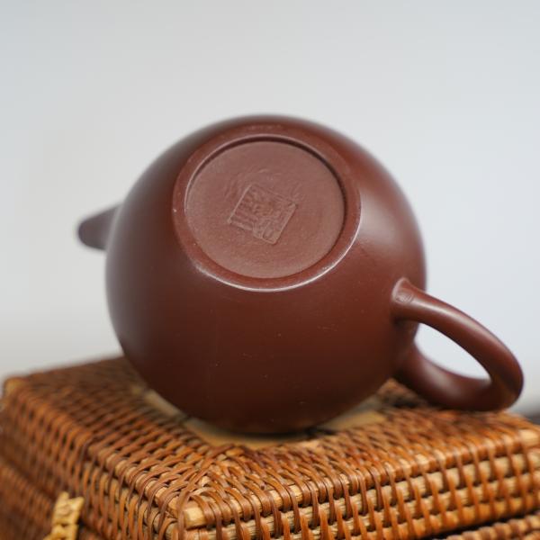 Исинский чайник «2640» 220&nbsp;мл