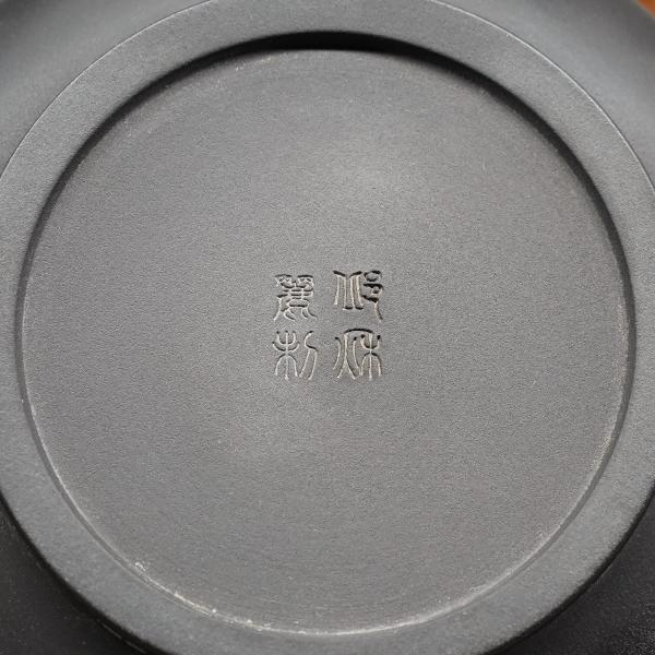 Чайник «Ши Пяо» Цзяньшуй керамика 220&nbsp;мл
