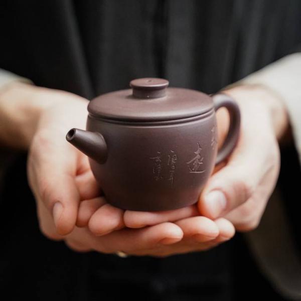 Исинский чайник «Хань Ва Ху» 135 мл фото