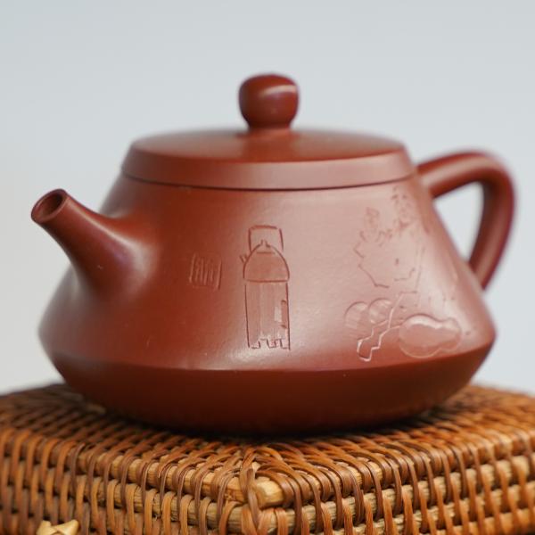 Исинский чайник «Ши Пяо 92» 195&nbsp;мл