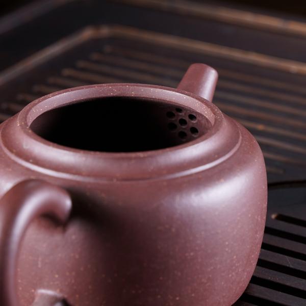 Исинский чайник «Дэ Чжун» 200&nbsp;мл