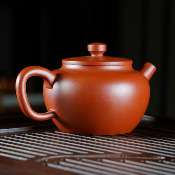 Исинский чайник «Дэ Чжун» 205&nbsp;мл