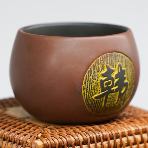 Пиала из Гуанси «Нисин Тао 2610» 120&nbsp;мл