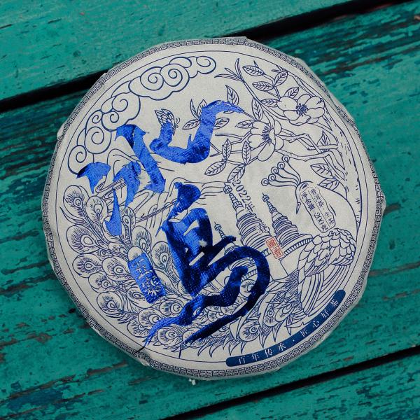 Пуэр Шен «Биндао У Цзай» 2022&nbsp;г.