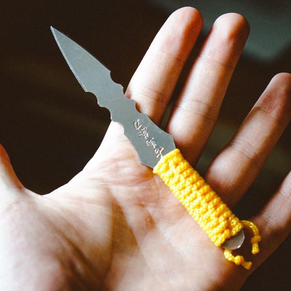 Шило (нож) для пуэра «Кунай» желтый 14 см фото