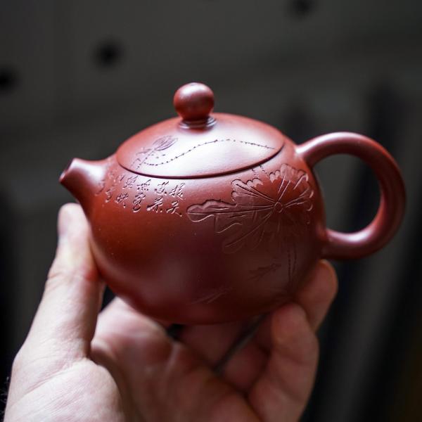Исинский чайник «Си Ши» 175 мл фото