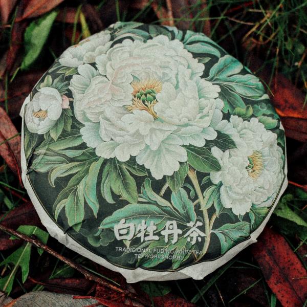 Бай Му Дань «Белый пион» 2023 г. Бай Му Дань «Белый пион» 2023 г.