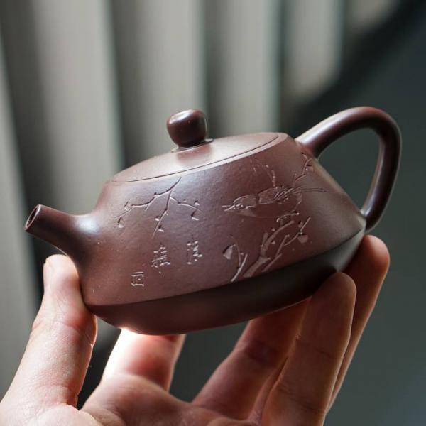 Исинский чайник «Хуа Няо Ши Пяо» 210 мл фото