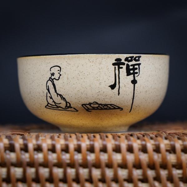 Пиала «Чайная церемония» керамика 45 мл фото