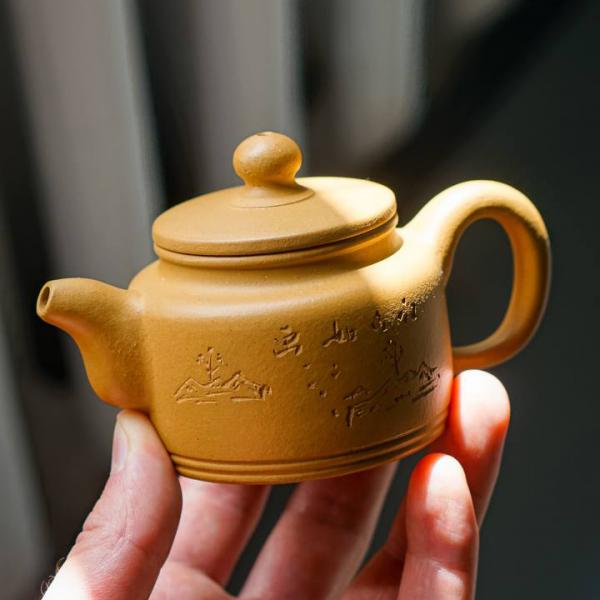 Исинский чайник «Дэ Чжун Ху 2233» 135 мл фото