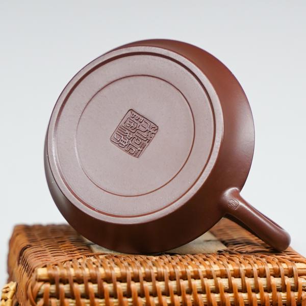 Исинский чайник «2603» 150&nbsp;мл