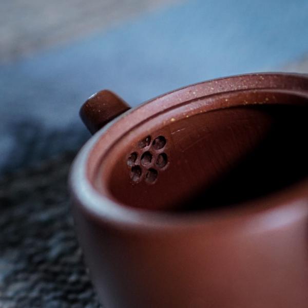 Исинский чайник «2119» 125&nbsp;мл