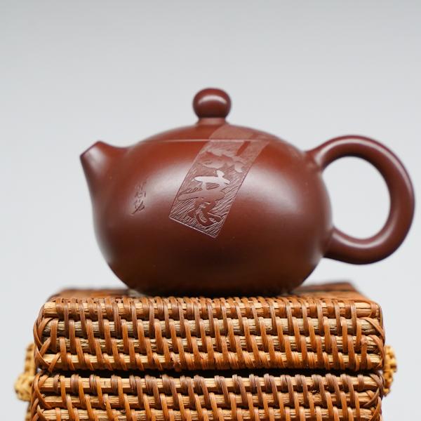 Исинский чайник «Си Ши 67» 155 мл Исинский чайник «Си Ши 67» 155 мл фото