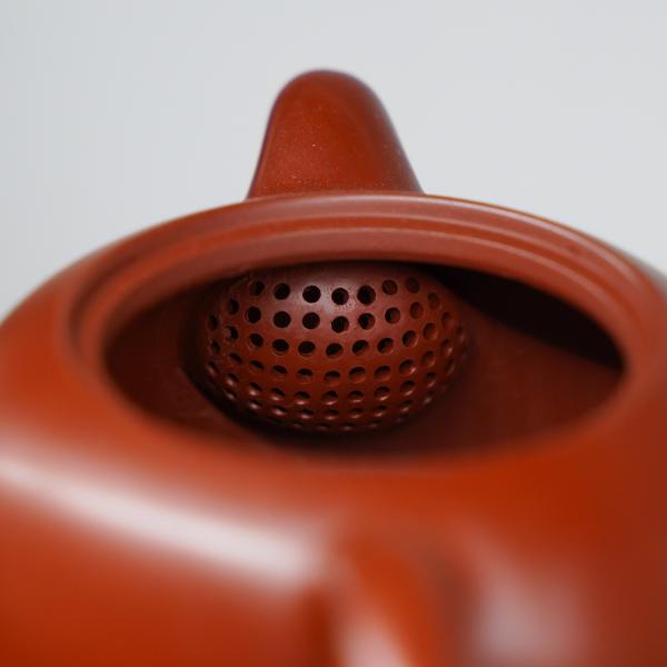 Исинский чайник «Баньюэ Ху» 125&nbsp;мл