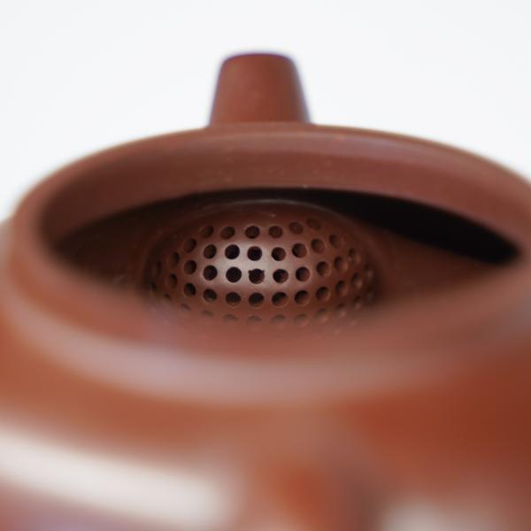 Исинский чайник «2640» 220&nbsp;мл