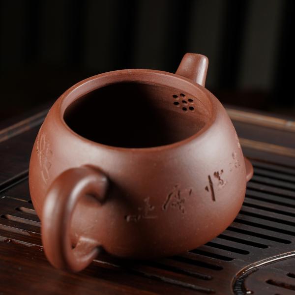 Исинский чайник «Сан Цзу Ши Пяо» купаж 155&nbsp;мл