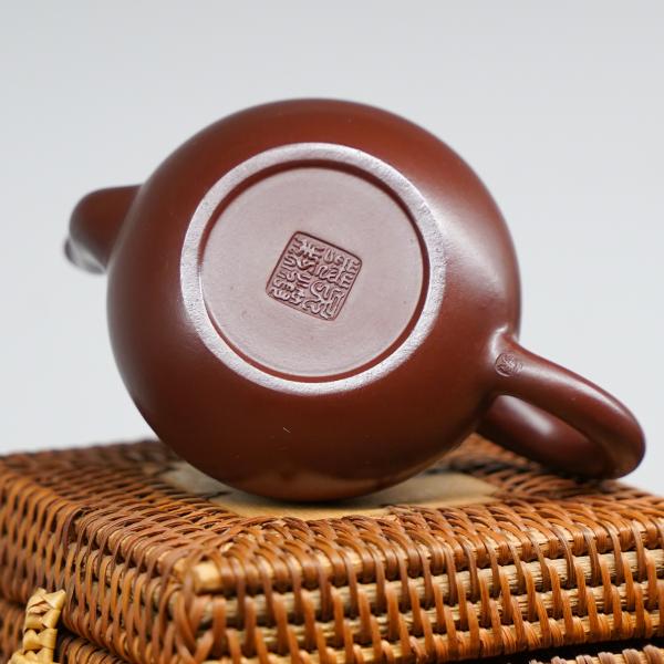 Исинский чайник «Сы Тин» 145&nbsp;мл