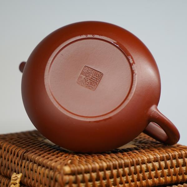 Исинский чайник «Ши Пяо 92» 195&nbsp;мл