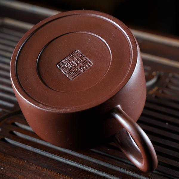 Исинский чайник «Дэ Чжун» 190&nbsp;мл