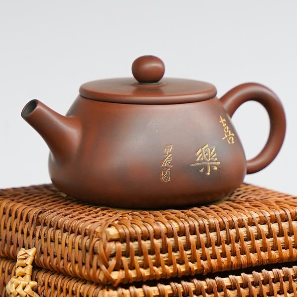 Чайник из&nbsp;Гуанси «Нисин Тао Ши&nbsp;Пяо 66» 120&nbsp;мл