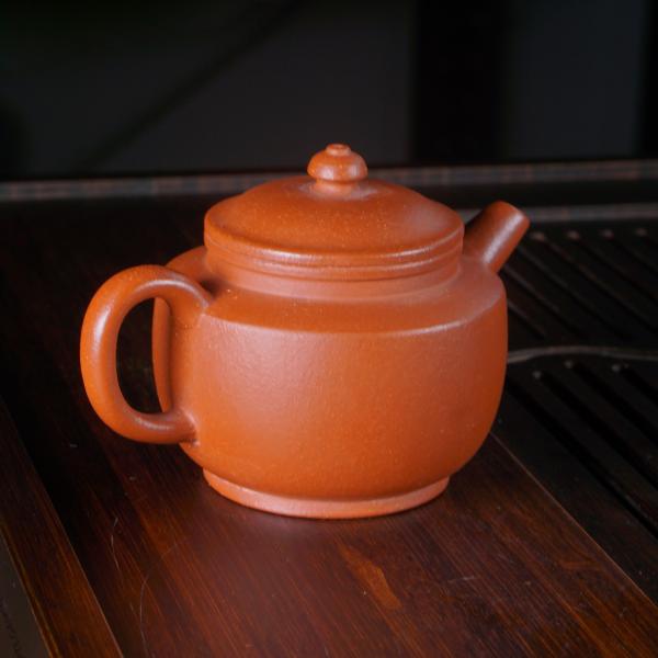 Исинский чайник «Дэ Чжун» 130&nbsp;мл
