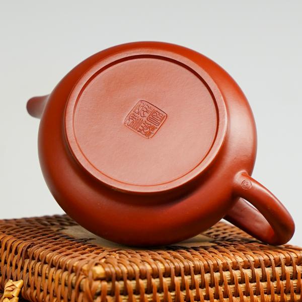 Исинский чайник «Ши Пяо 781» 175&nbsp;мл