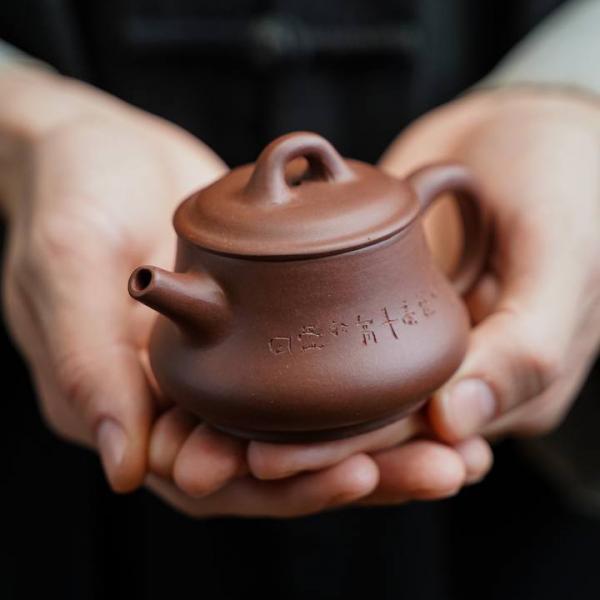 Исинский чайник «Ши Пяо» купаж 115 мл фото