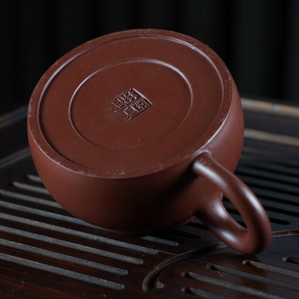 Исинский чайник «Дэ Чжун» 145&nbsp;мл