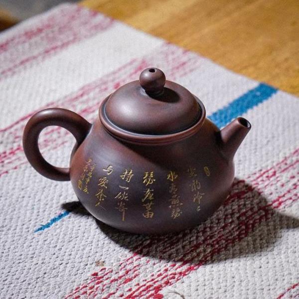 Чайник из Гуанси «До Цю 2» 180мл фото
