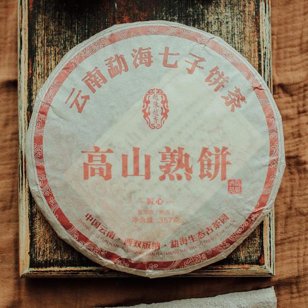 Пуэр Шу «Гордый павлин» Гаошань 2019 г. фото