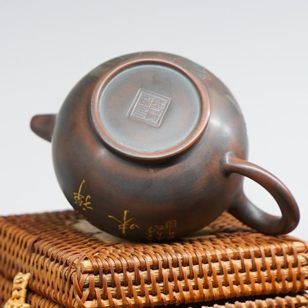 Чайник из&nbsp;Гуанси «Нисин Тао 2601» 205&nbsp;мл