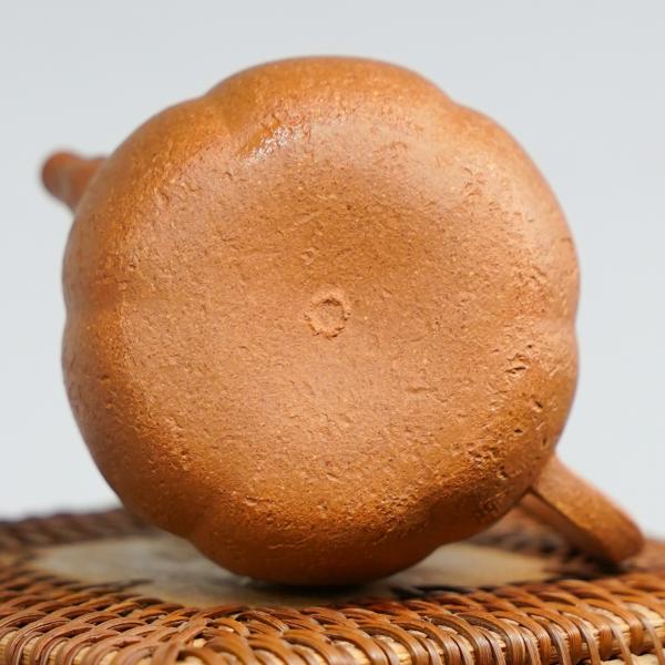 Исинский чайник «Тыква 5 Жао Цин» 125&nbsp;мл