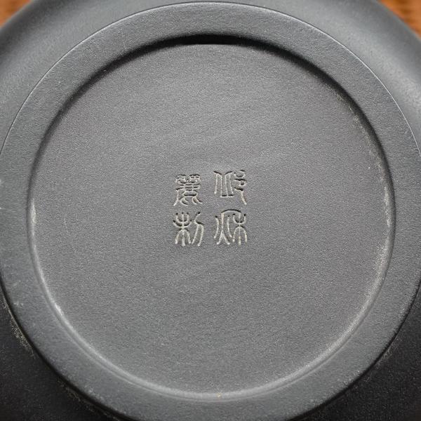 Чайник «Ши Пяо» Цзяньшуй керамика 200&nbsp;мл