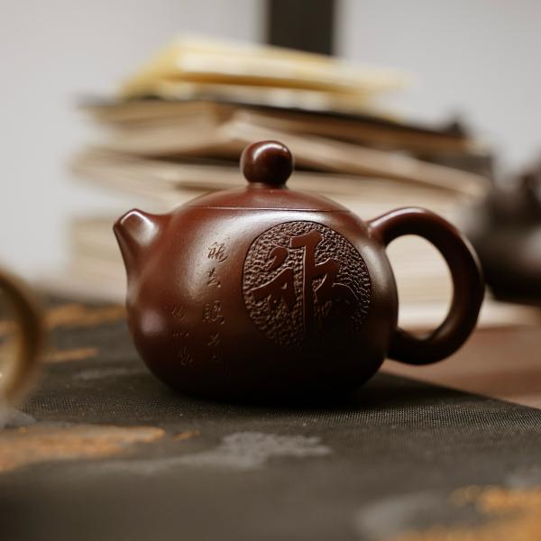 Исинский чайник «Си Ши эгоист» 100&nbsp;мл