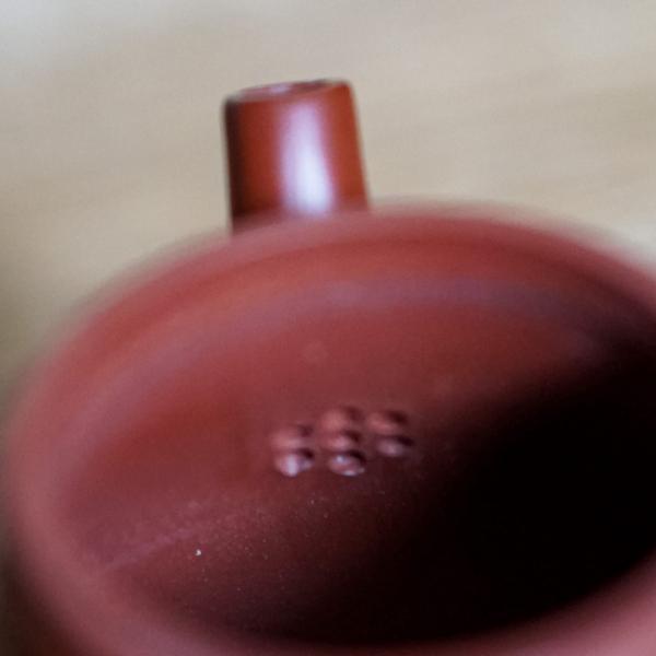 Исинский чайник «1868» 220&nbsp;мл