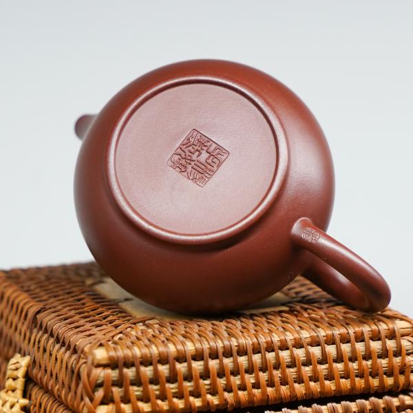 Исинский чайник «2602» 150&nbsp;мл