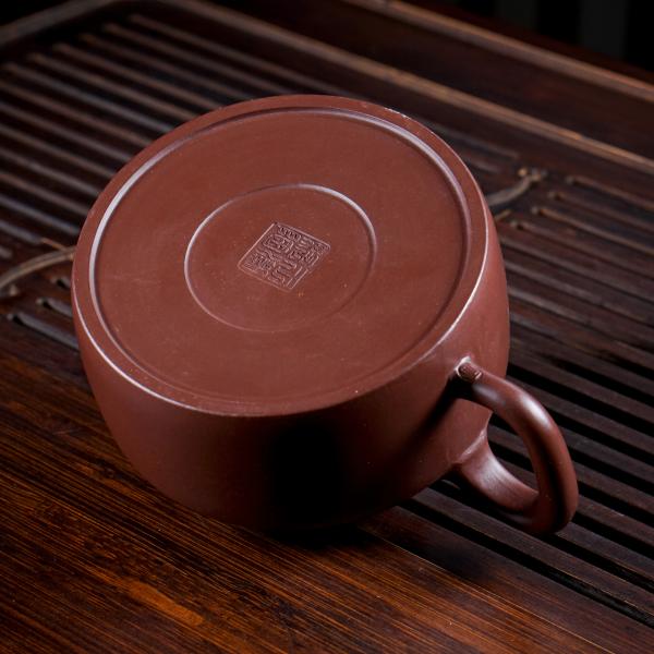 Исинский чайник «Дэ Чжун» 215&nbsp;мл
