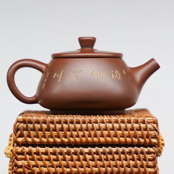 Чайник из&nbsp;Гуанси «Нисин Тао Ши&nbsp;Пяо 69» 125&nbsp;мл