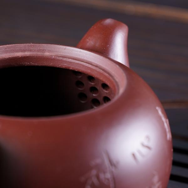 Исинский чайник «Семя лотоса» 165&nbsp;мл