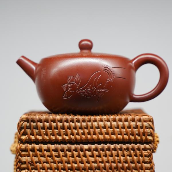 Исинский чайник «2631» 135&nbsp;мл