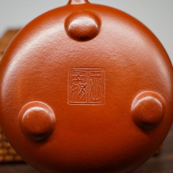 Исинский чайник «Сань Цзу Фан Гу» 175&nbsp;мл