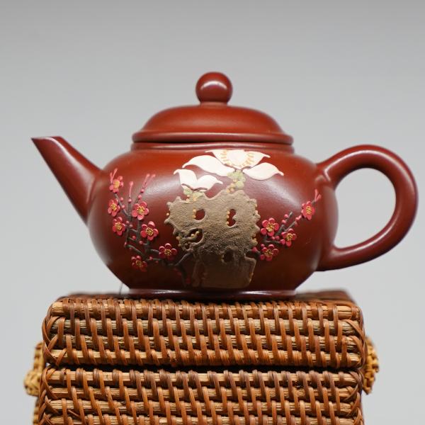 Исинский чайник «Шуй Пин 20» 200&nbsp;мл