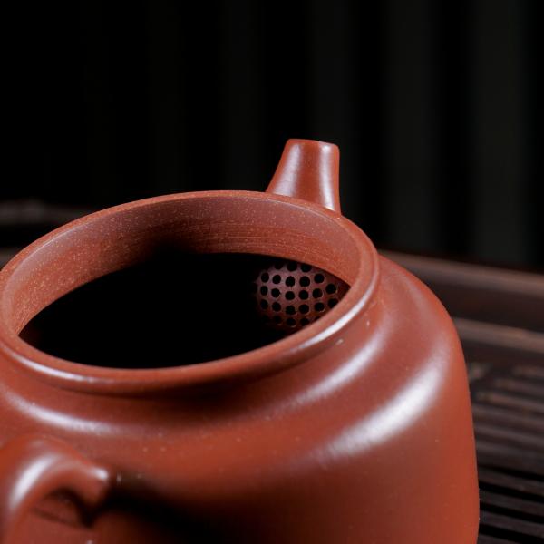 Исинский чайник «Дэ Чжун» 195&nbsp;мл