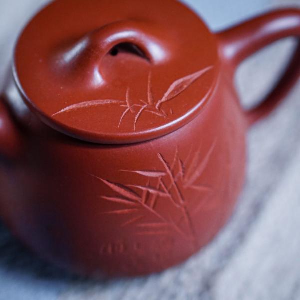 Исинский чайник «Гао Сан Цзу Ши Пяо» 250&nbsp;мл
