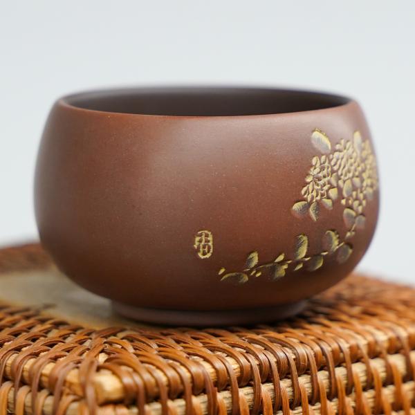 Пиала из Гуанси «Нисин Тао 2652» 75 мл Пиала из Гуанси «Нисин Тао 2652» 75 мл