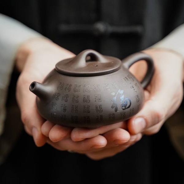 Исинский чайник «Сан Цзу Ши Пяо» купаж 175 мл фото